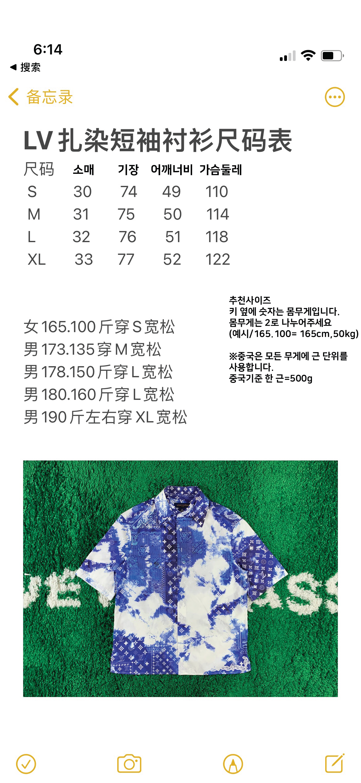 869a1fd375db5ceff1c14b3ae57d1ec0_1657603693_8868.png