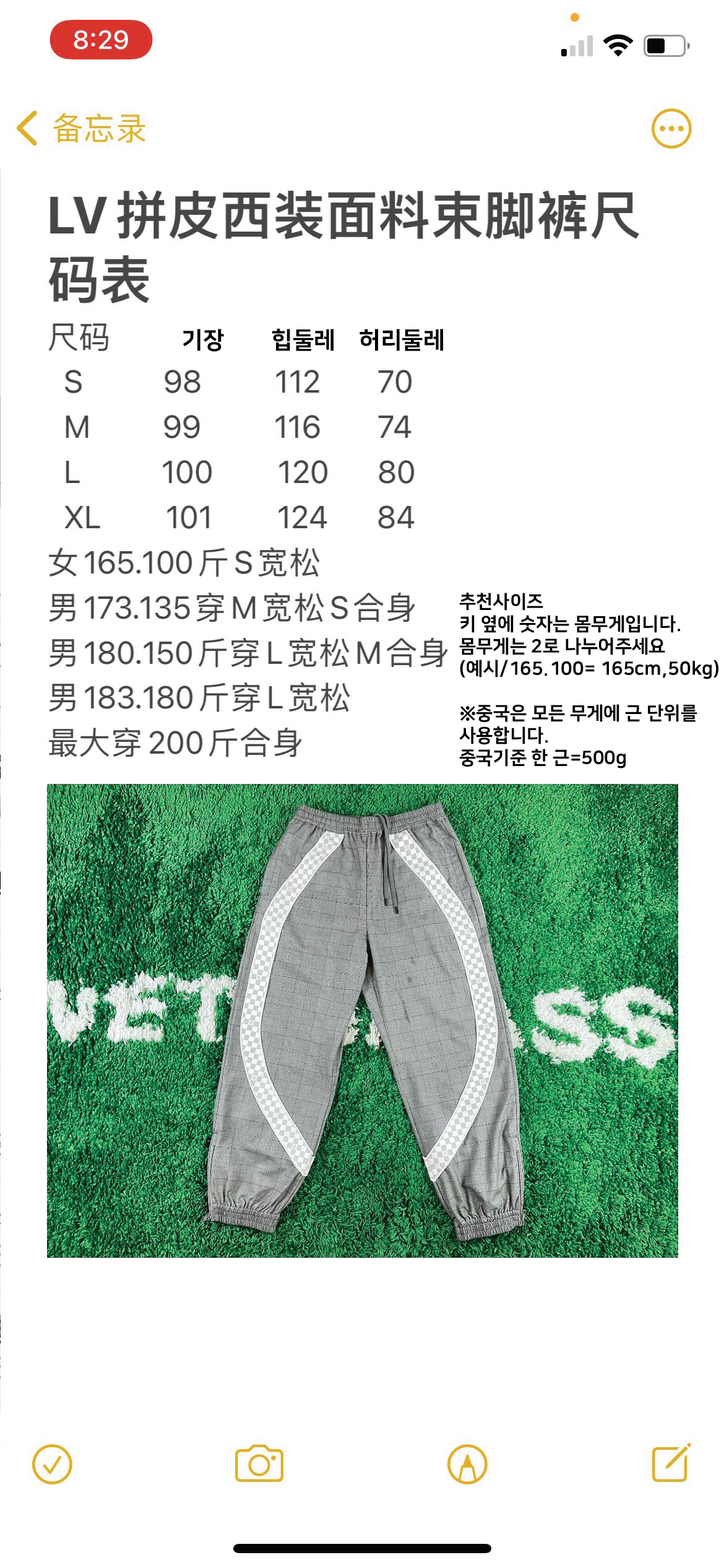 869a1fd375db5ceff1c14b3ae57d1ec0_1657608448_3637.png