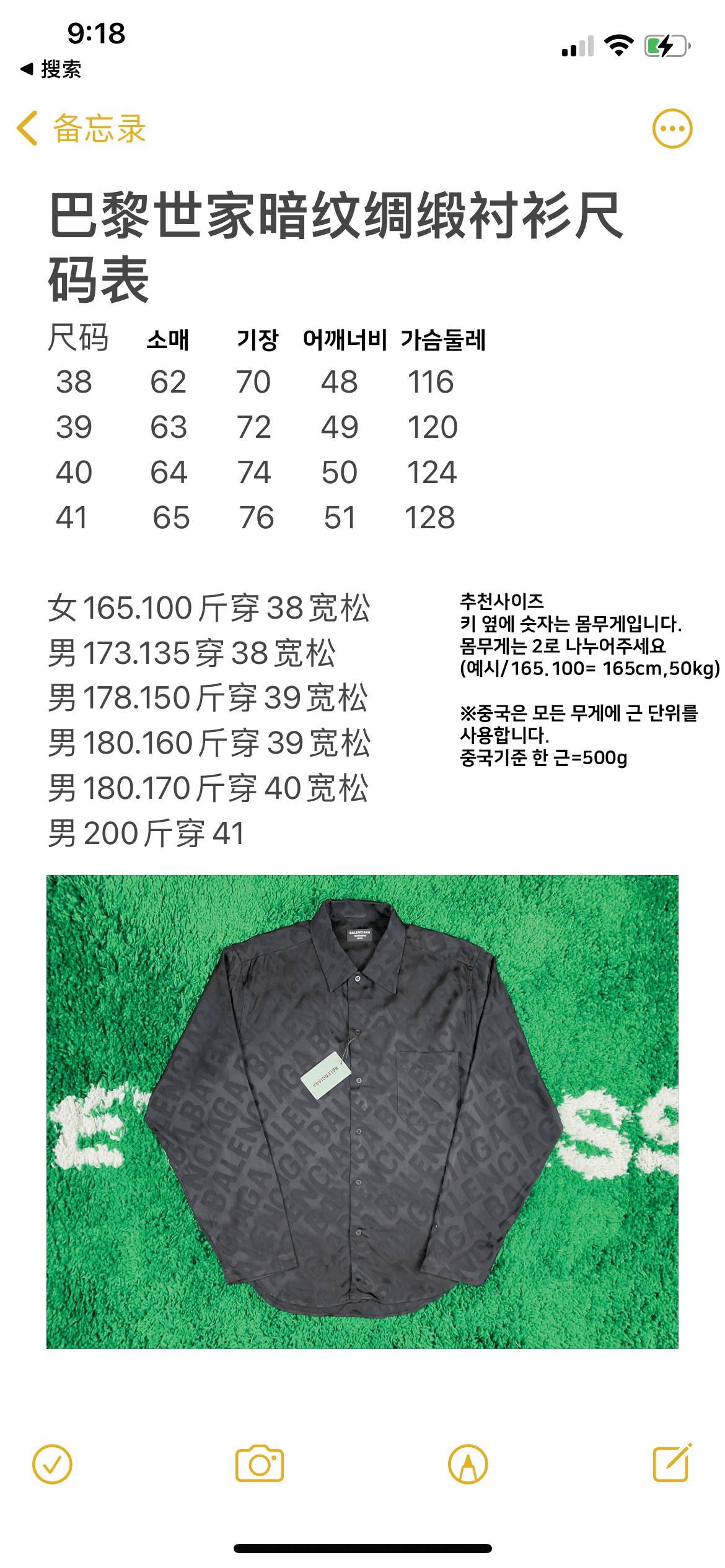 869a1fd375db5ceff1c14b3ae57d1ec0_1657609953_5233.png 869a1fd375db5ceff1c14b3ae57d1ec0_1657609953_5233.png