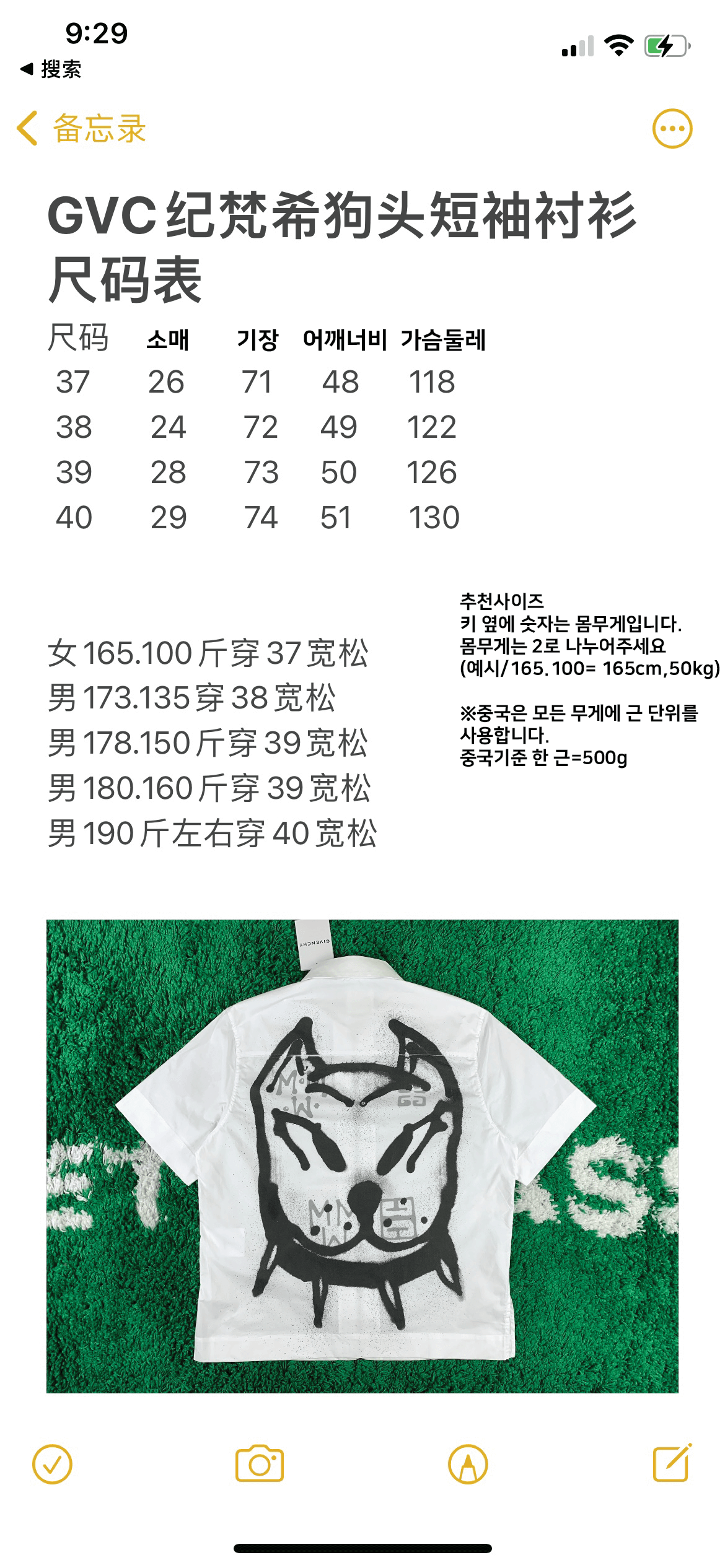 869a1fd375db5ceff1c14b3ae57d1ec0_1657610536_4278.png