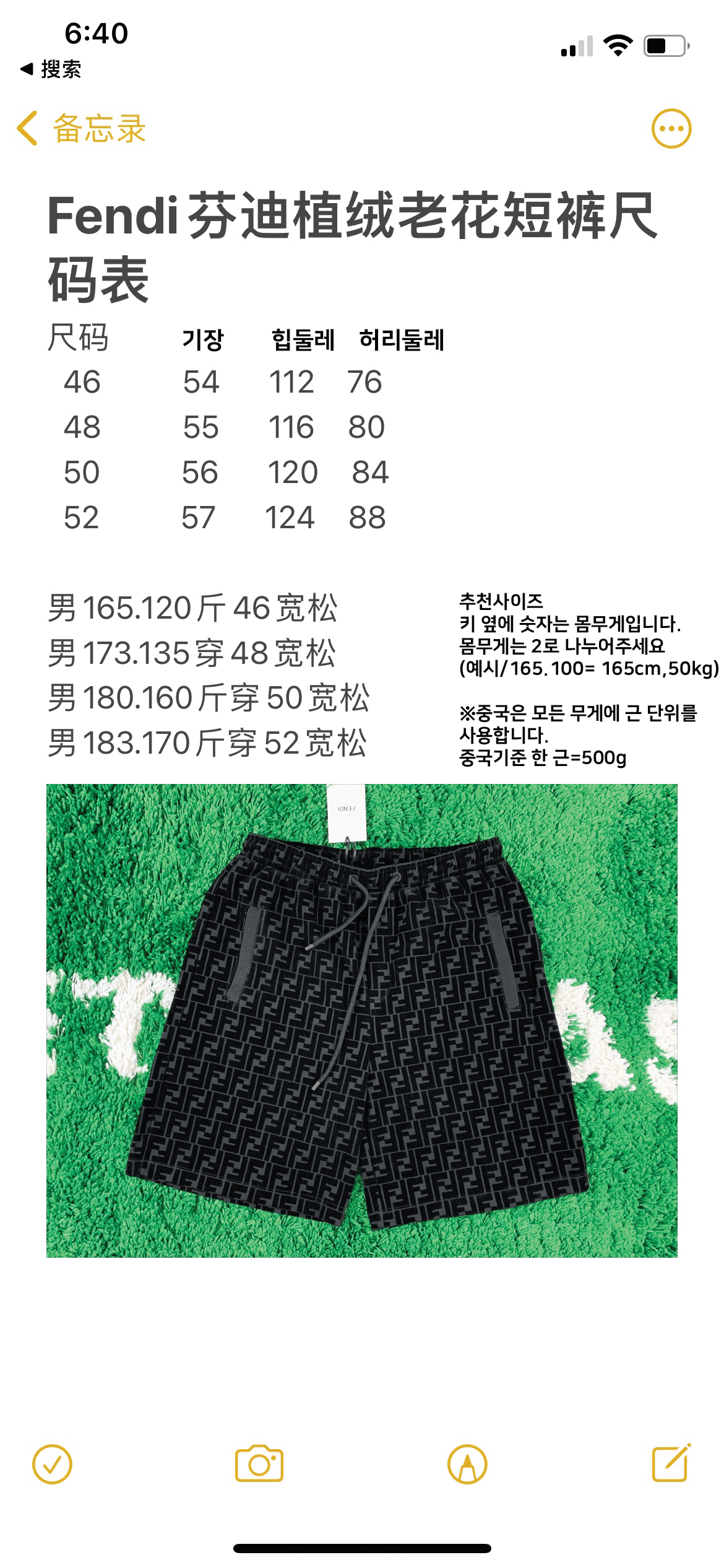 869a1fd375db5ceff1c14b3ae57d1ec0_1657610601_6929.png