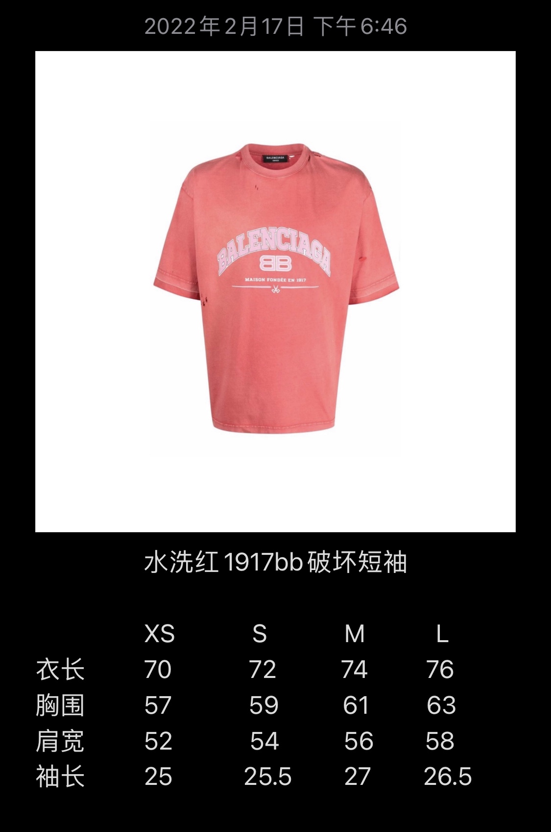 869a1fd375db5ceff1c14b3ae57d1ec0_1657679597_939.jpg
