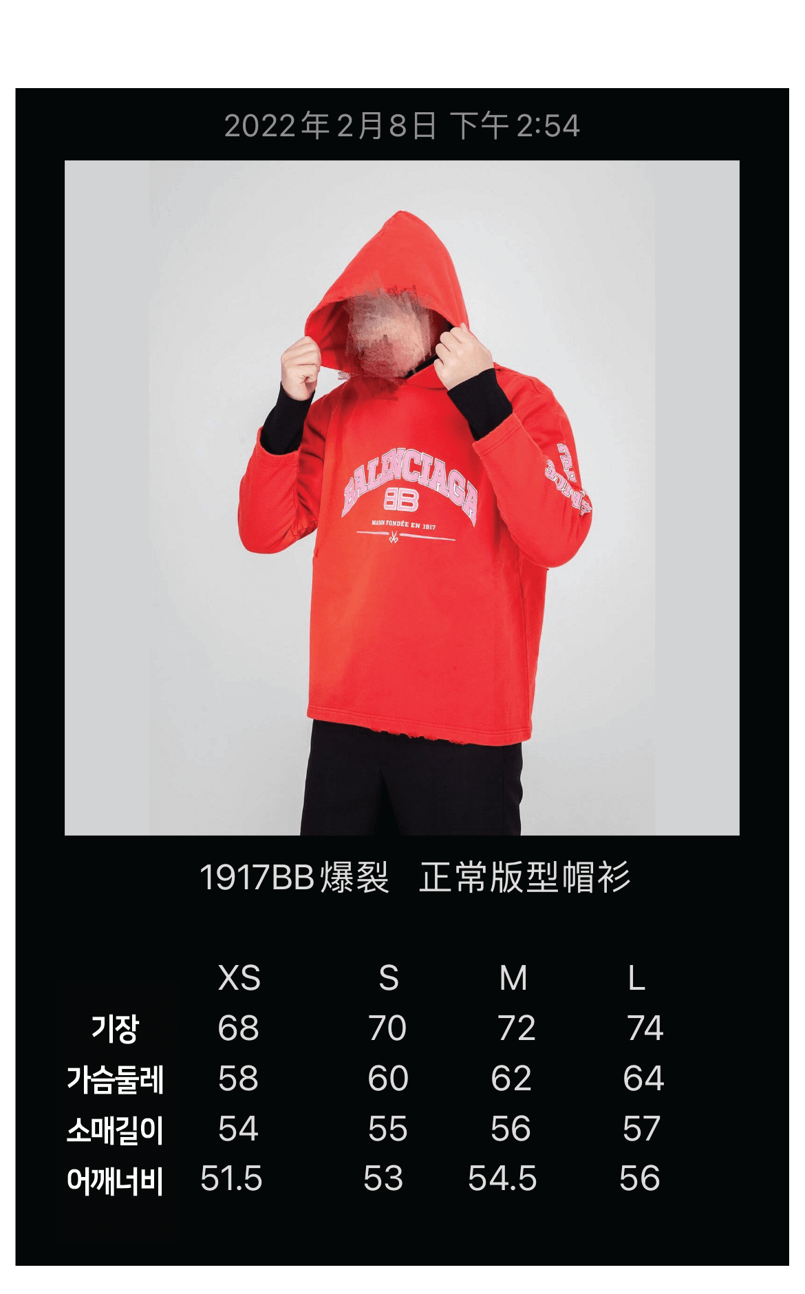 869a1fd375db5ceff1c14b3ae57d1ec0_1657679654_409.png
