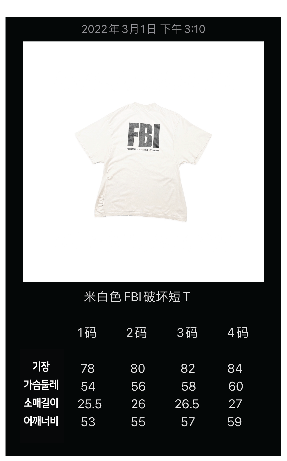 869a1fd375db5ceff1c14b3ae57d1ec0_1657679681_151.png