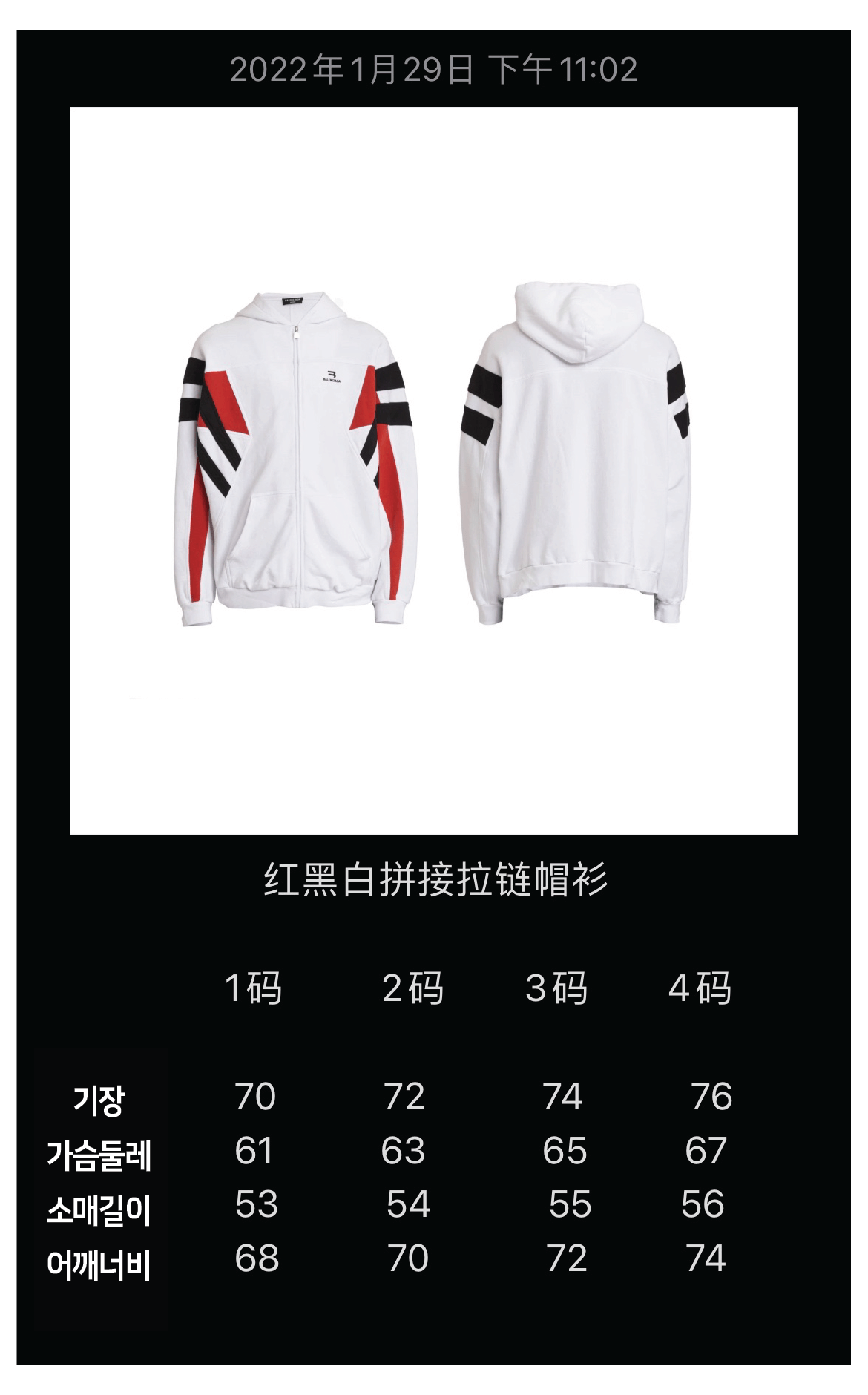 869a1fd375db5ceff1c14b3ae57d1ec0_1657679725_1853.png 869a1fd375db5ceff1c14b3ae57d1ec0_1657679725_1853.png