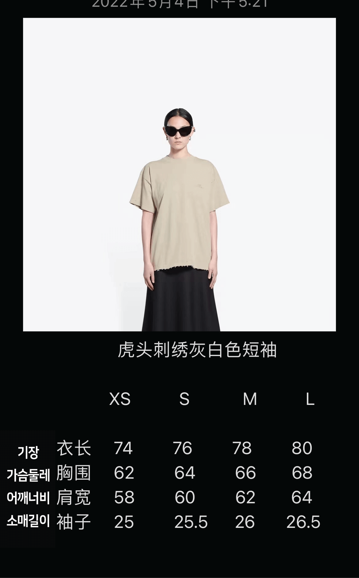 869a1fd375db5ceff1c14b3ae57d1ec0_1657679741_1499.png