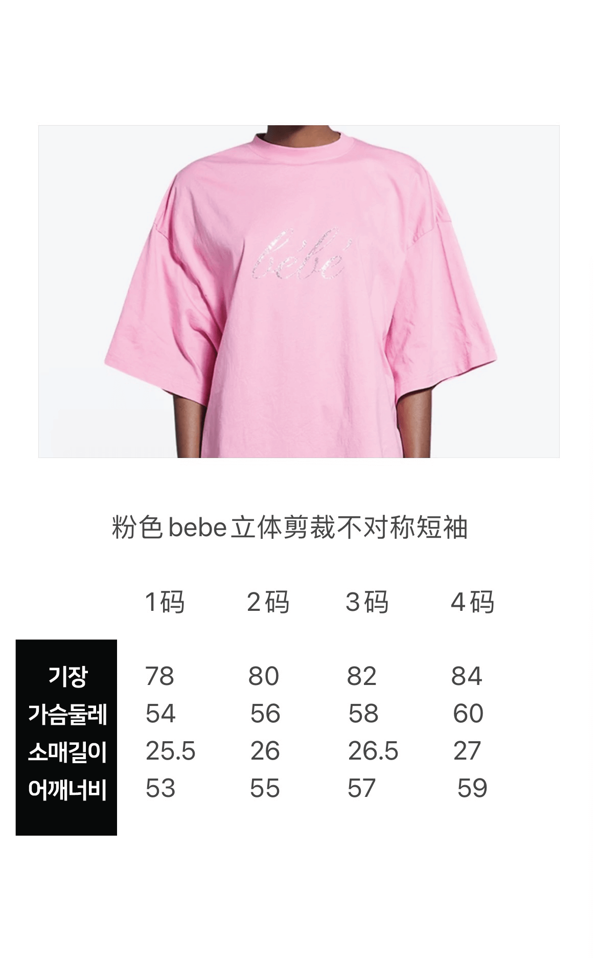 869a1fd375db5ceff1c14b3ae57d1ec0_1657679821_2831.png 869a1fd375db5ceff1c14b3ae57d1ec0_1657679821_2831.png