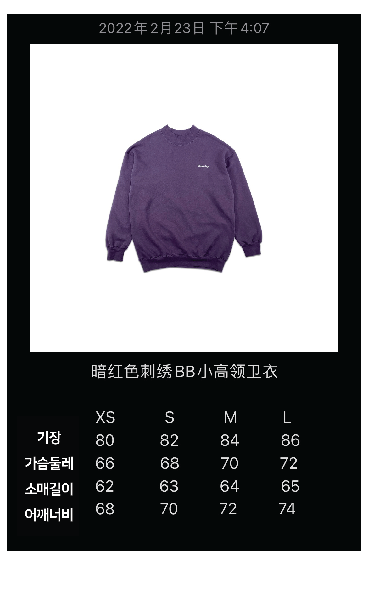 869a1fd375db5ceff1c14b3ae57d1ec0_1657679920_4467.png