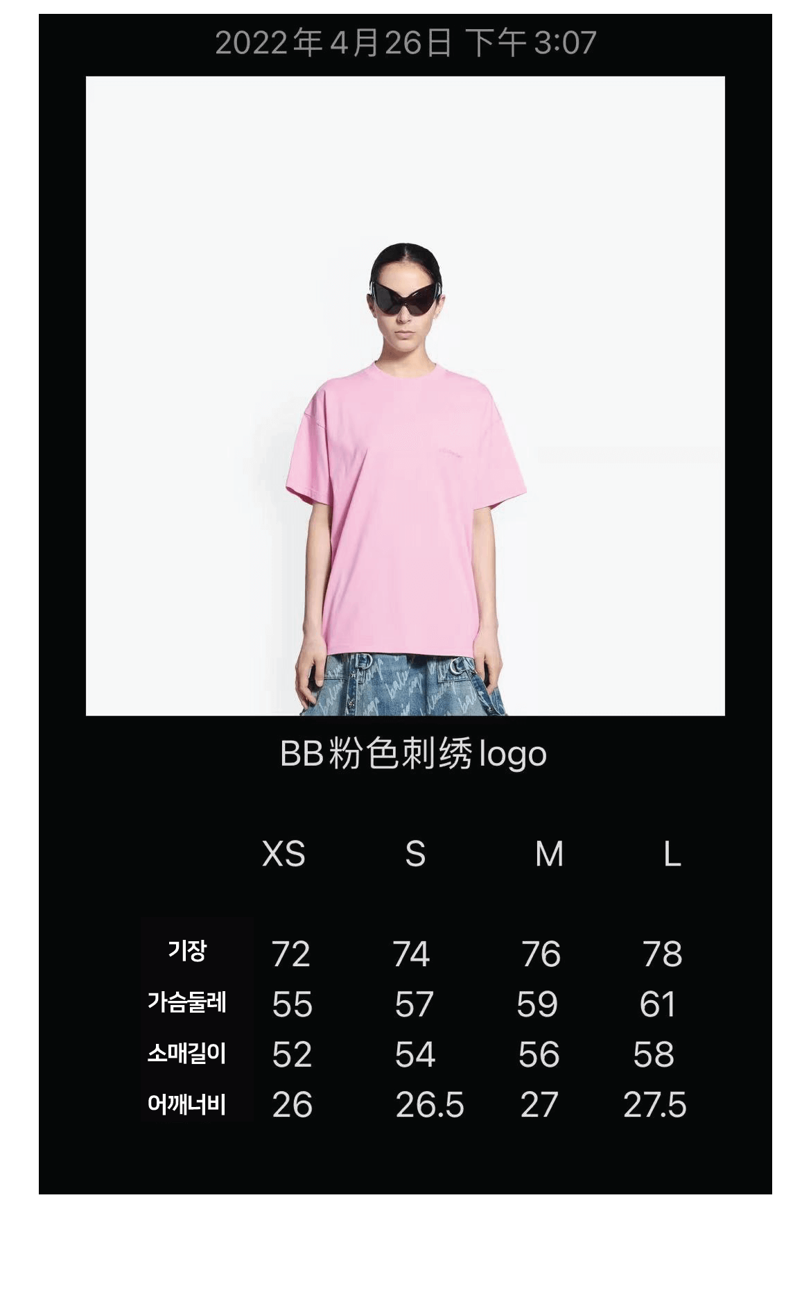 869a1fd375db5ceff1c14b3ae57d1ec0_1657680194_168.png