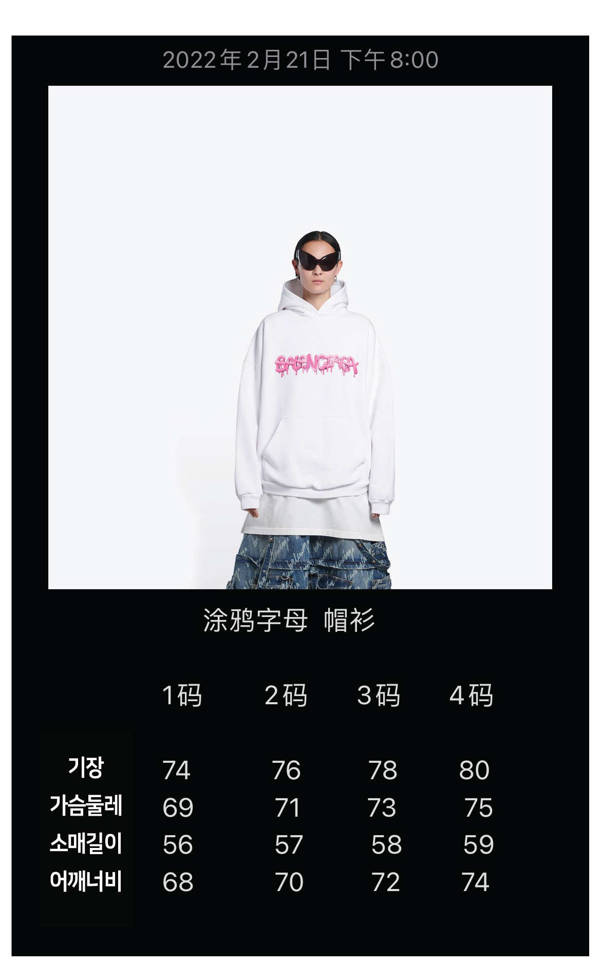 869a1fd375db5ceff1c14b3ae57d1ec0_1657680298_5328.png