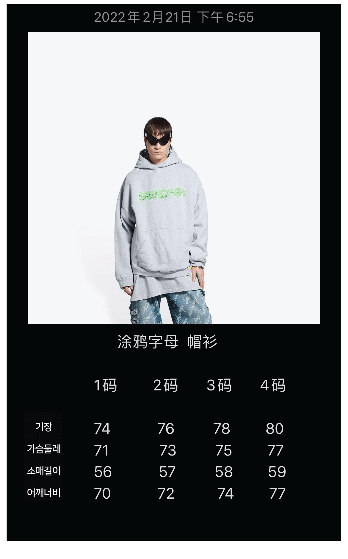 869a1fd375db5ceff1c14b3ae57d1ec0_1657680332_837.png