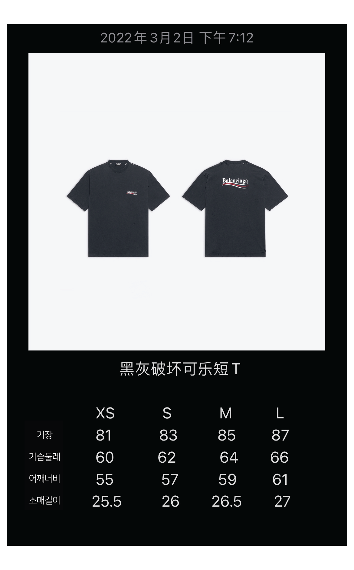 869a1fd375db5ceff1c14b3ae57d1ec0_1657680480_8319.png