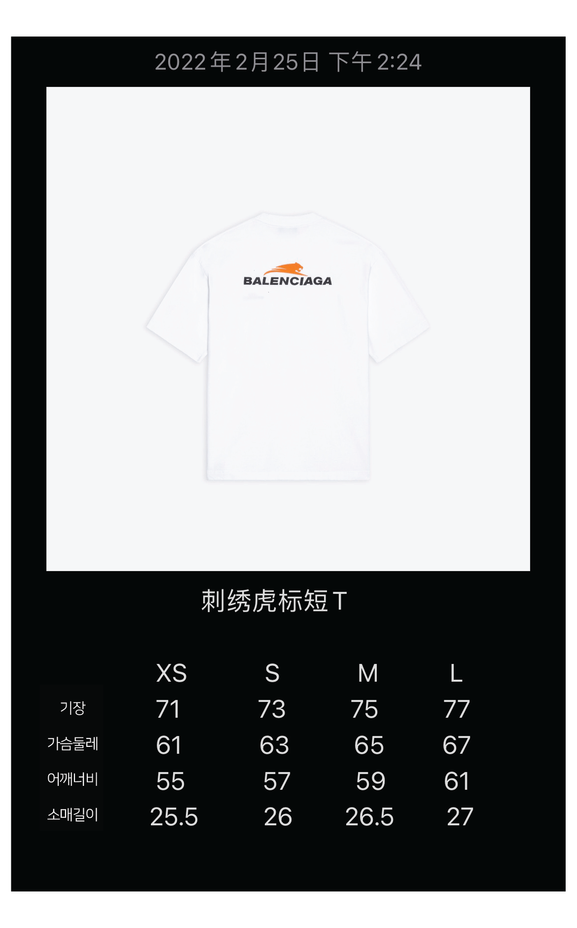 869a1fd375db5ceff1c14b3ae57d1ec0_1657680505_3064.png