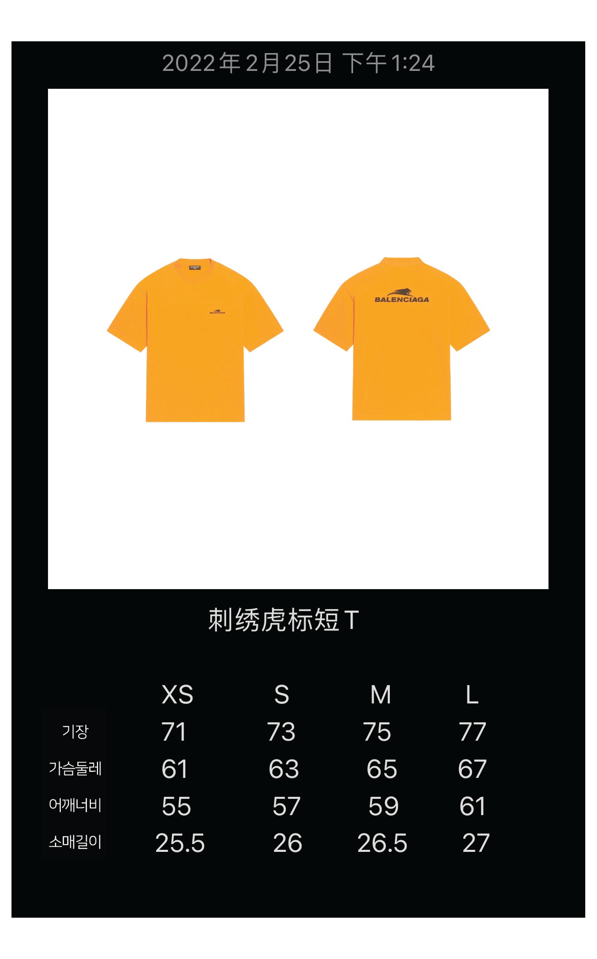 869a1fd375db5ceff1c14b3ae57d1ec0_1657680516_07.png