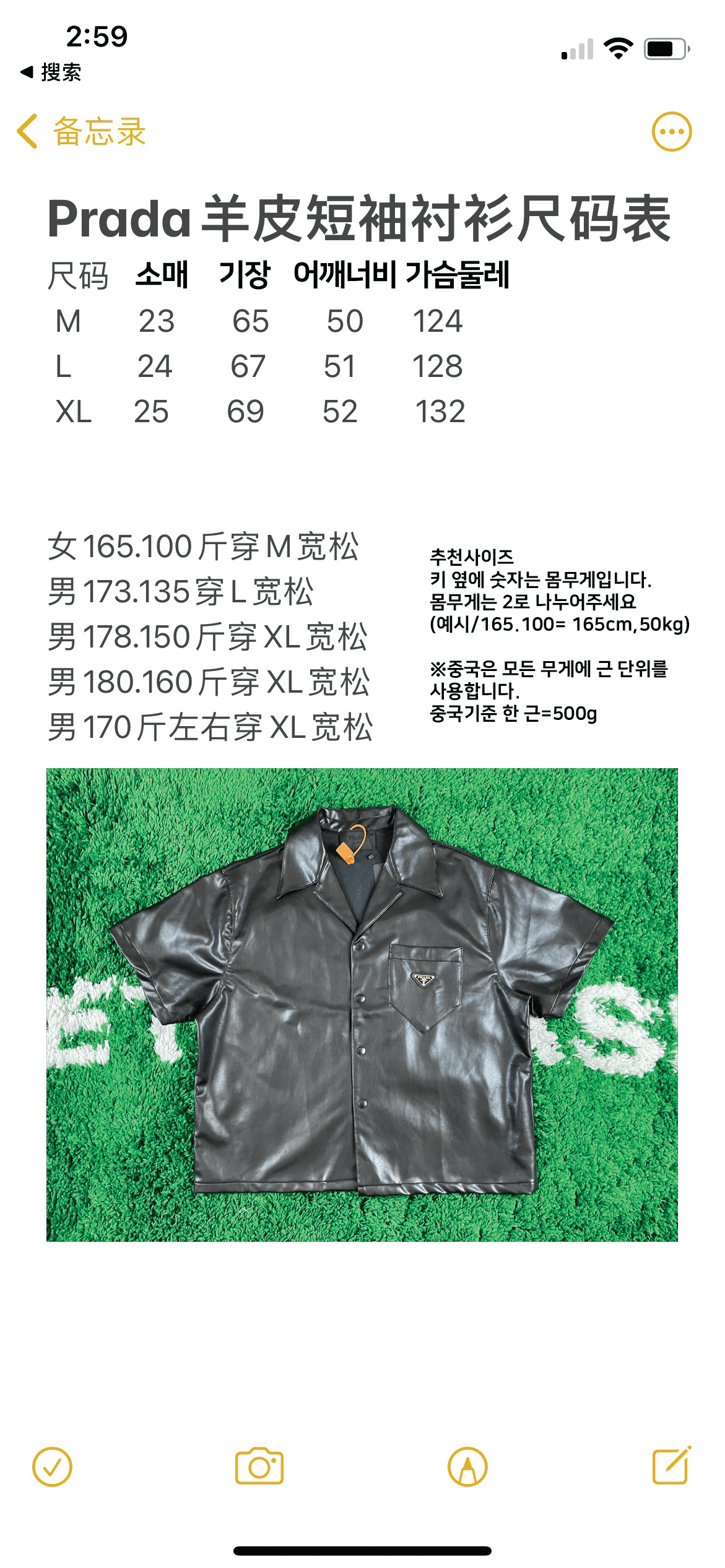 ae1e998cc262190f260401fe6d379fb7_1659160294_5003.png