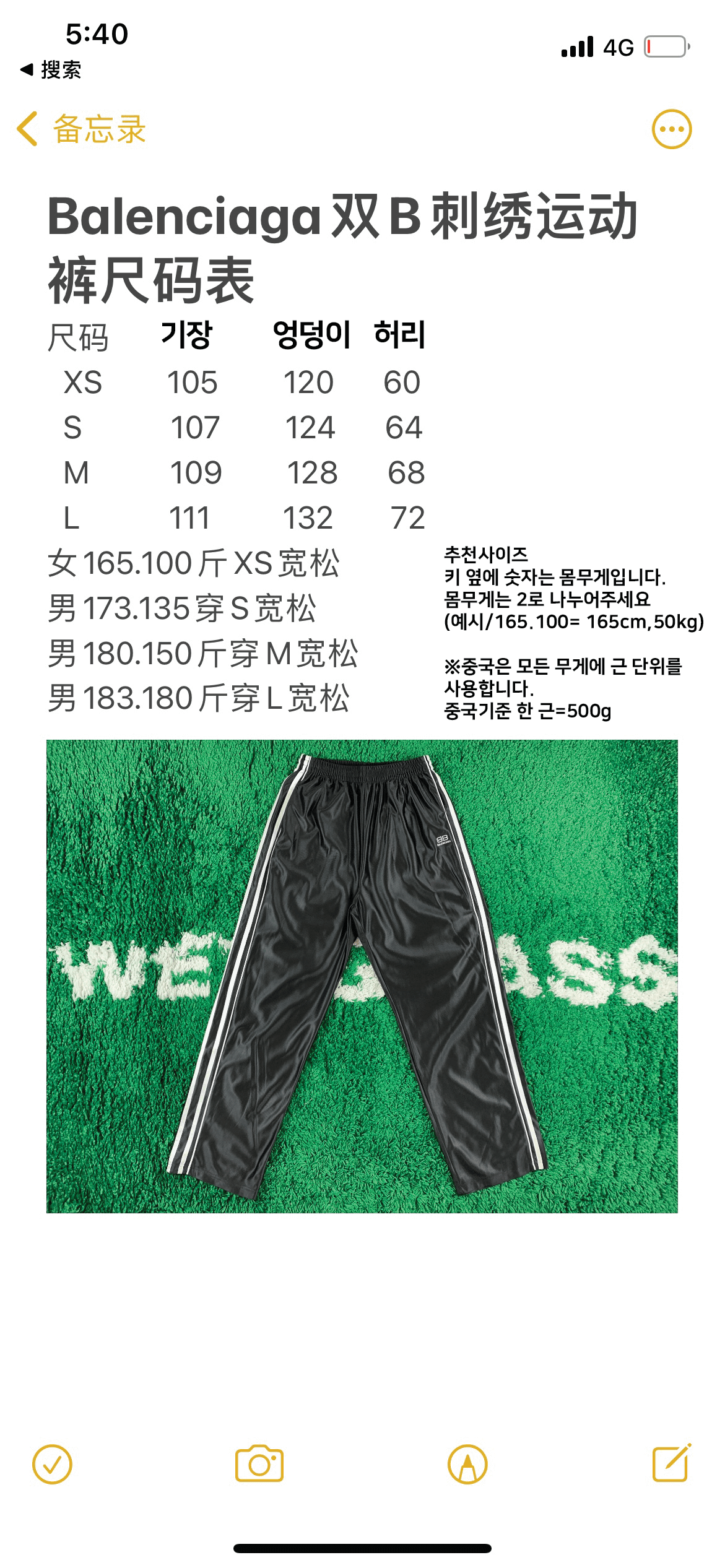 ae1e998cc262190f260401fe6d379fb7_1659160549_2438.png