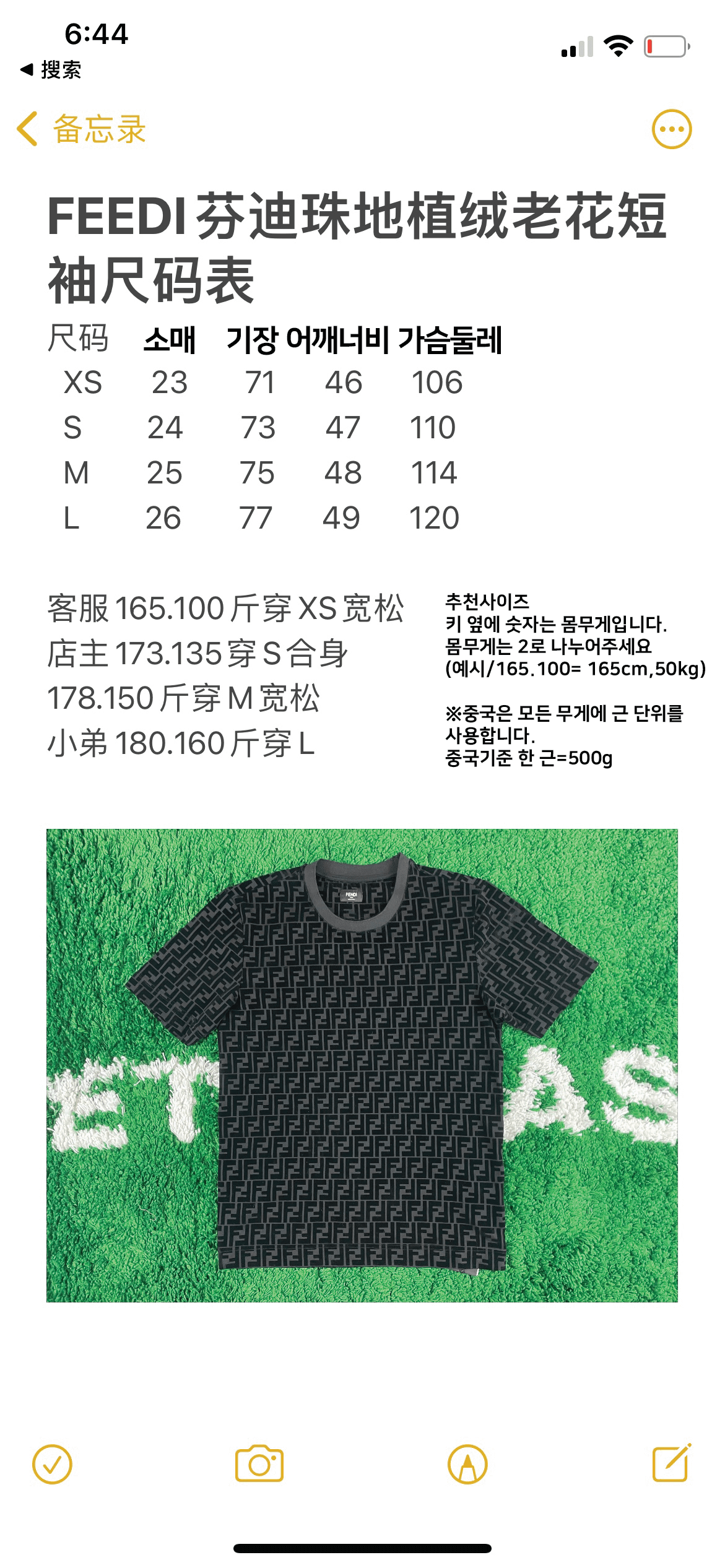 ae1e998cc262190f260401fe6d379fb7_1659160757_6235.png ae1e998cc262190f260401fe6d379fb7_1659160757_6235.png