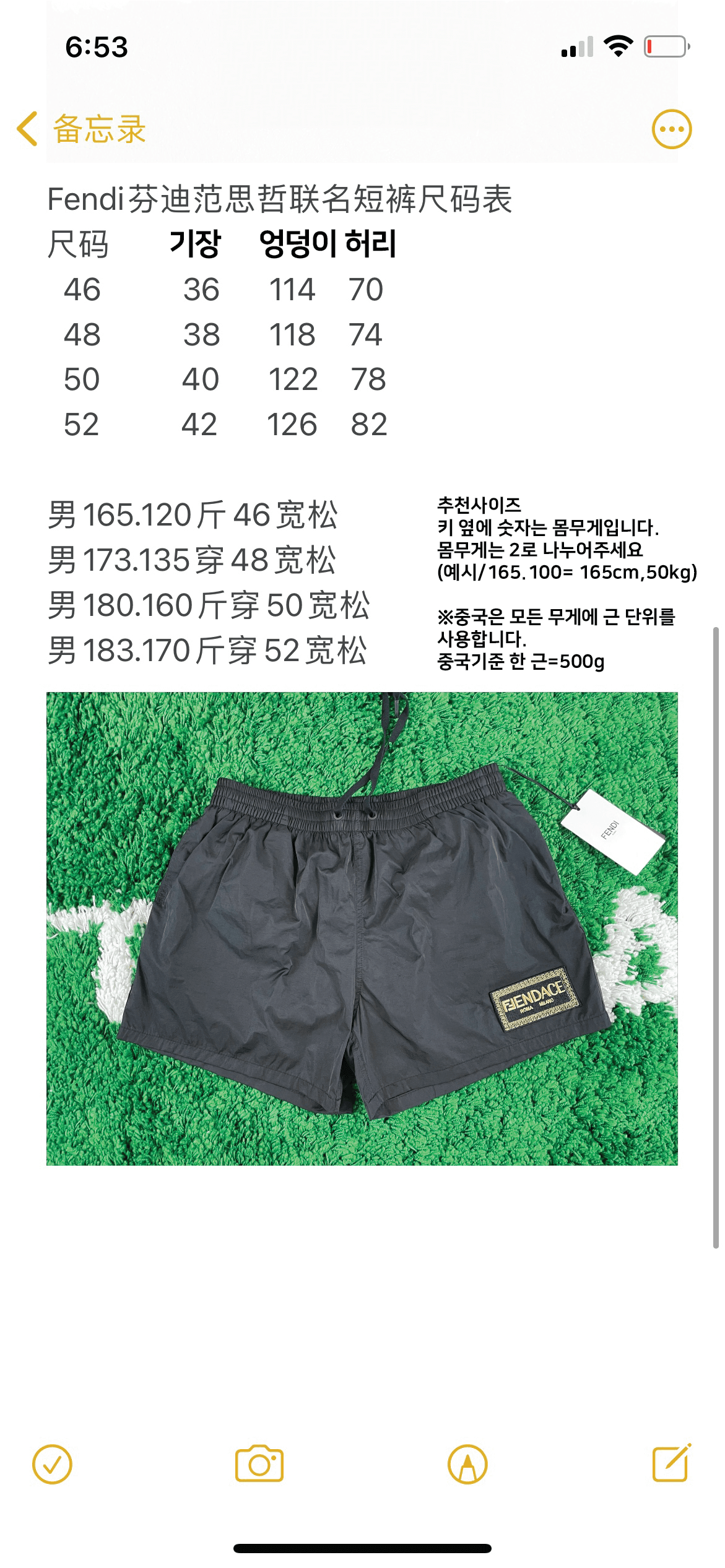 ae1e998cc262190f260401fe6d379fb7_1659160800_6507.png