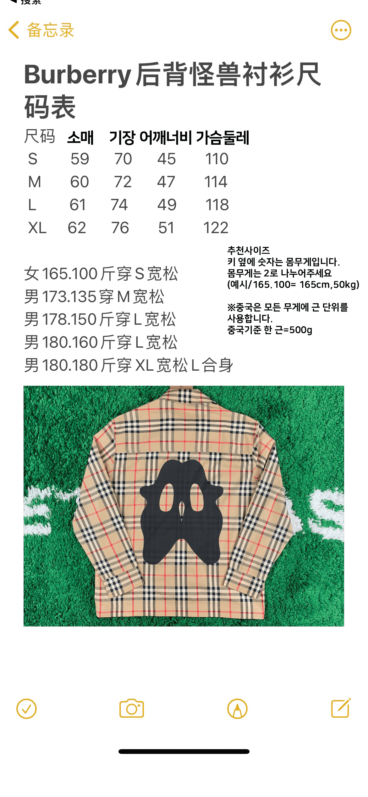 ae1e998cc262190f260401fe6d379fb7_1659161097_5217.png