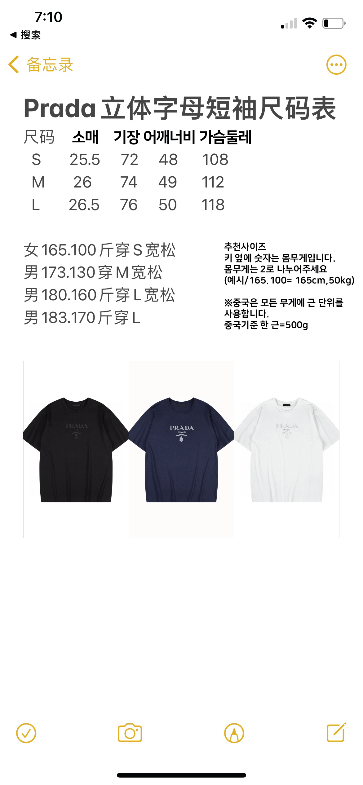 ae1e998cc262190f260401fe6d379fb7_1659161175_5613.png ae1e998cc262190f260401fe6d379fb7_1659161175_5613.png