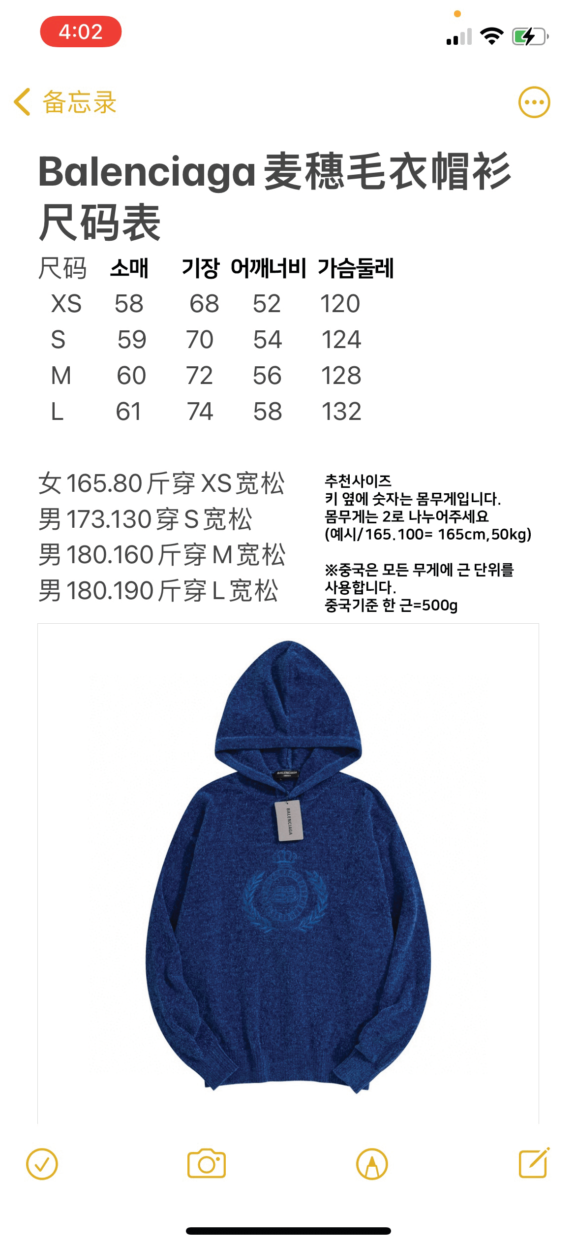 3cb5419d0a4d8eb4e088b8db8974365d_1660538993_8476.png 3cb5419d0a4d8eb4e088b8db8974365d_1660538993_8476.png