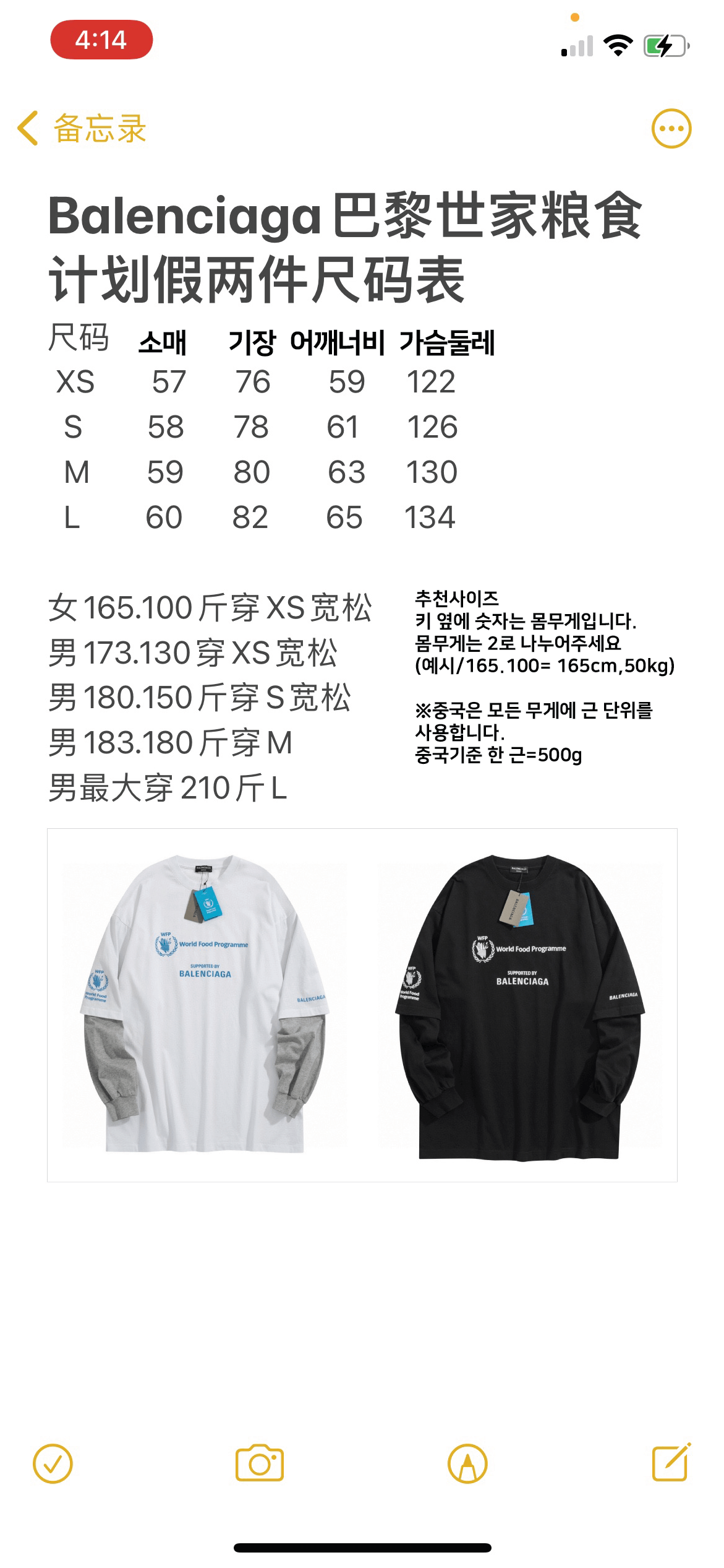 3cb5419d0a4d8eb4e088b8db8974365d_1660539640_4717.png