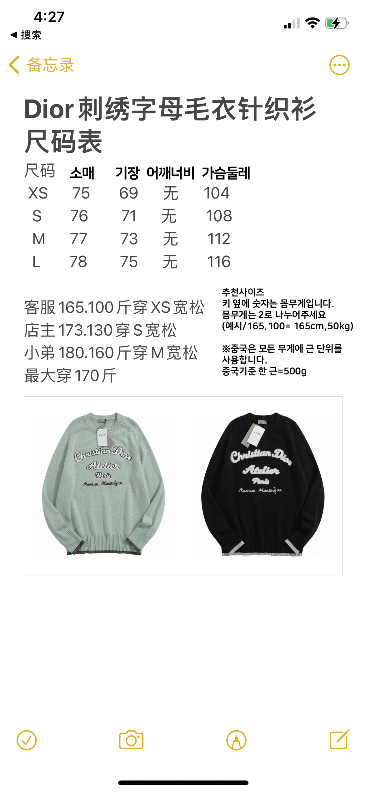 3cb5419d0a4d8eb4e088b8db8974365d_1660540219_0825.png 3cb5419d0a4d8eb4e088b8db8974365d_1660540219_0825.png