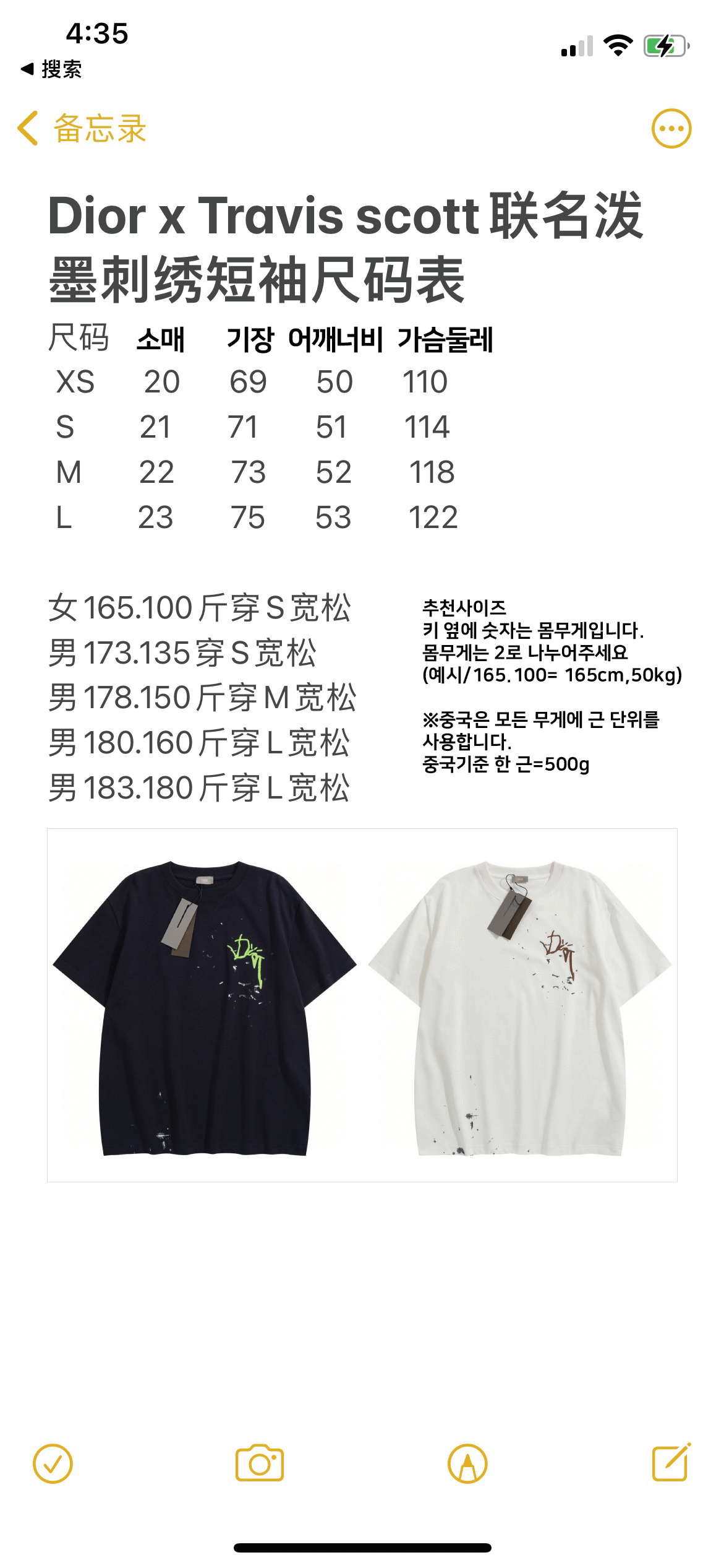 3cb5419d0a4d8eb4e088b8db8974365d_1660540747_9126.png 3cb5419d0a4d8eb4e088b8db8974365d_1660540747_9126.png