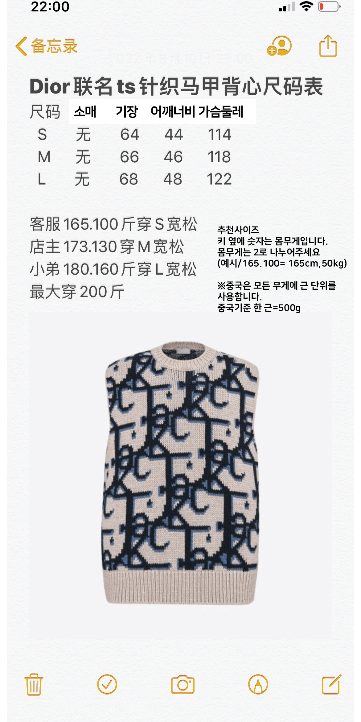 3cb5419d0a4d8eb4e088b8db8974365d_1660825589_506.png