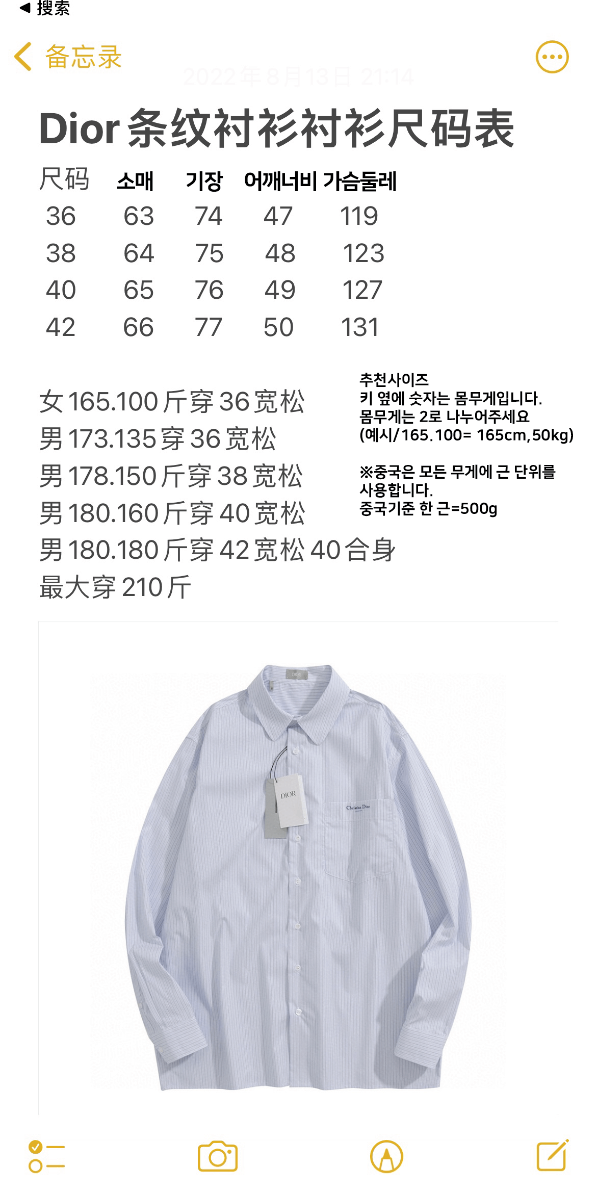 3cb5419d0a4d8eb4e088b8db8974365d_1660827264_6689.png 3cb5419d0a4d8eb4e088b8db8974365d_1660827264_6689.png