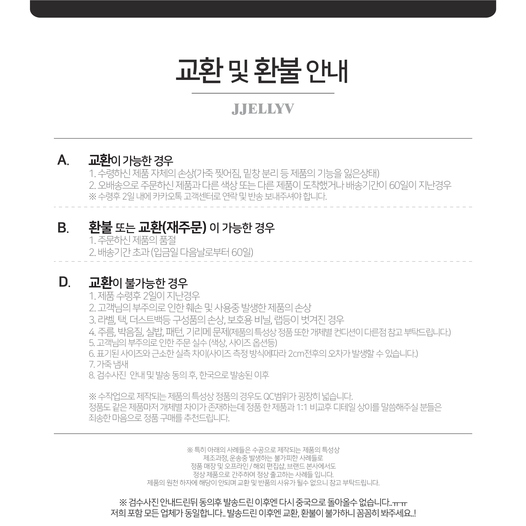 af010044e8e1560ce13ff31f5b7f68ba_1660840649_8806_1670816843.png