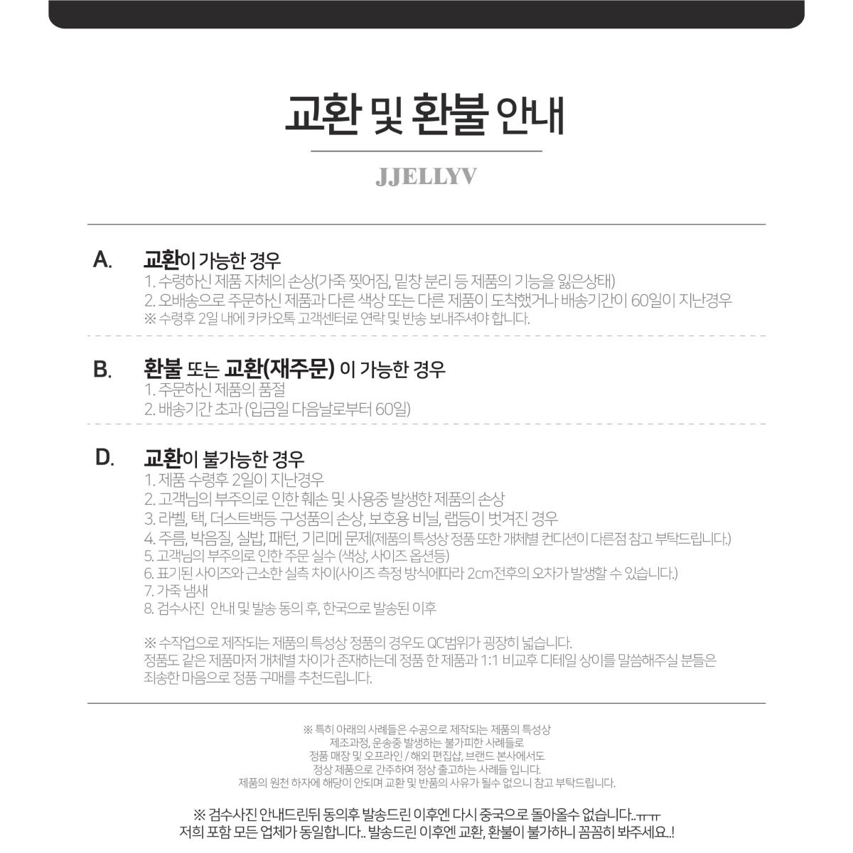af010044e8e1560ce13ff31f5b7f68ba_1660840649_8806.png