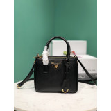 [PRADA] 사피아노 갤러리아백 마이크로