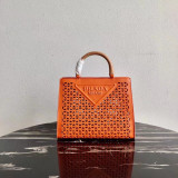 [PRADA] 프라다 펀칭 아일렛 토트백