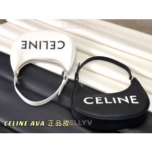 [CELINE/백경] AVA 아바 백 -정품가죽