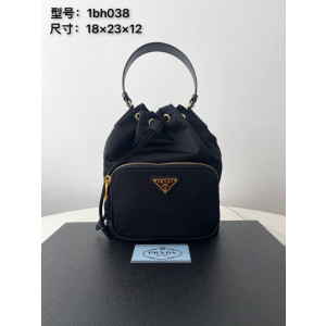 [PRADA/블랙프레임] 프라다 듀엣 나일론 버킷백