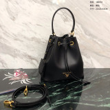 [PRADA/블랙프레임] 프라다 사피아노 드로스트링 버킷백