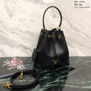 [PRADA/블랙프레임] 프라다 사피아노 드로스트링 버킷백
