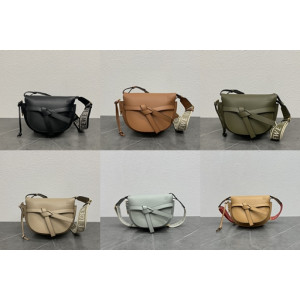 [LOEWE/Pomegranate] 스몰 듀얼 게이트백