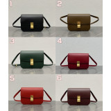 [CELINE/석류] 셀린느 클래식박스 백 미듐 -상위등급