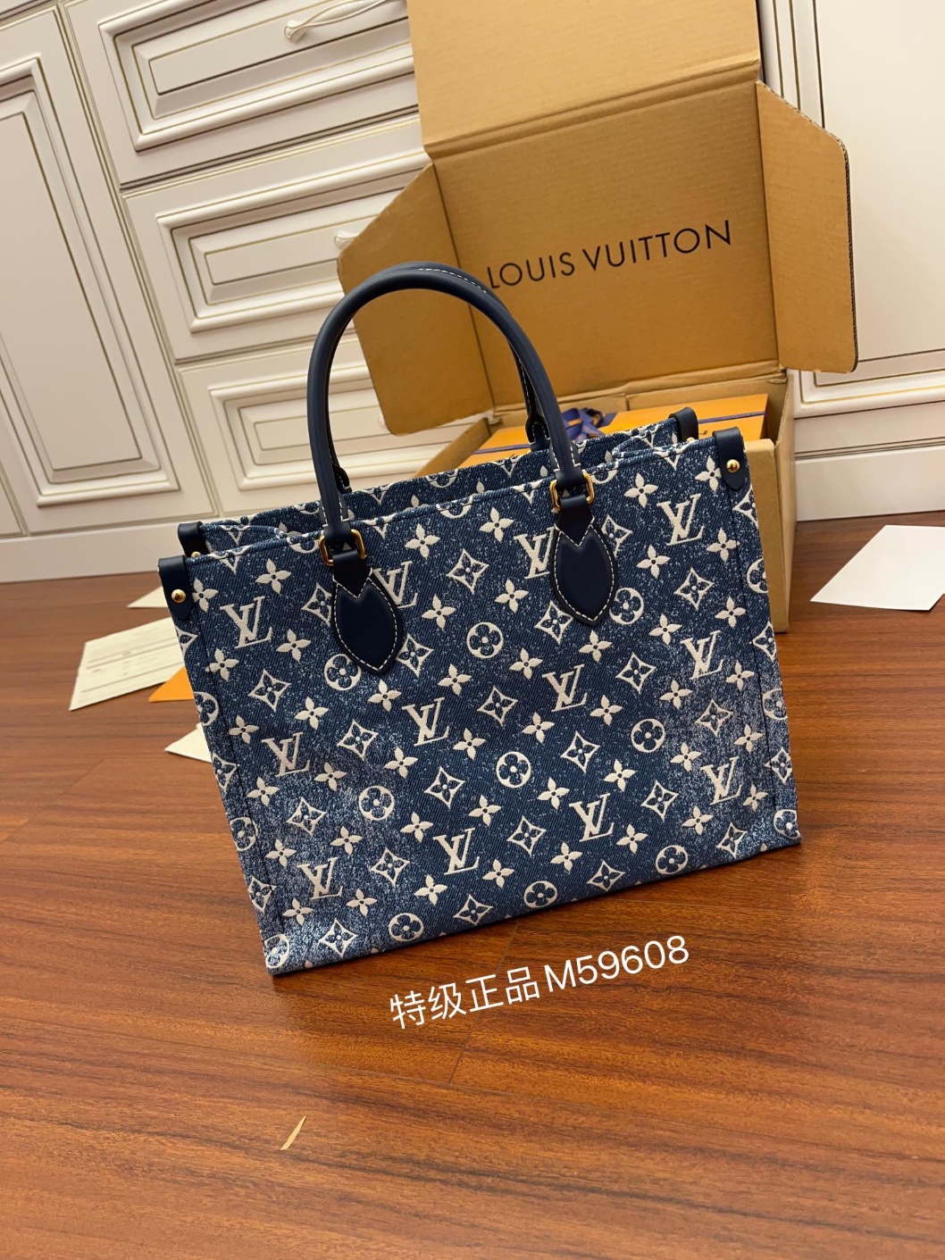 [LV/듀티프리] 루이비통 온더고 MM