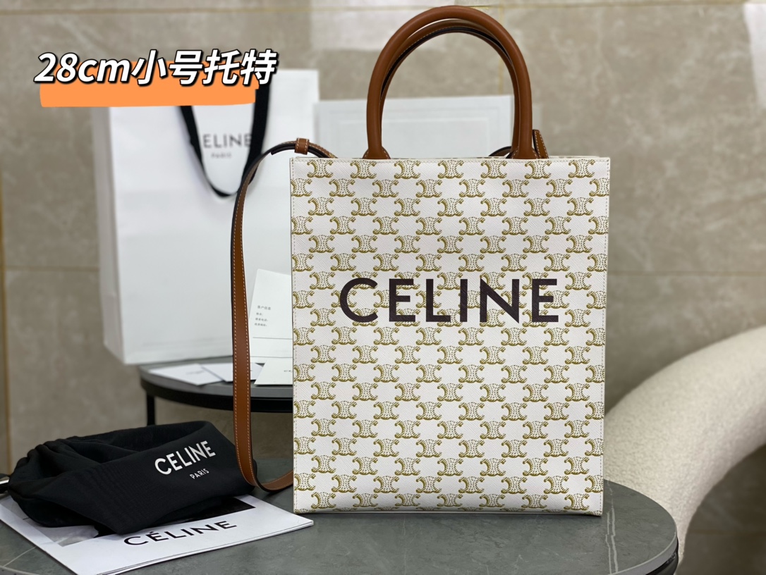 [CELINE/백경] 스몰 버티컬 카바스백 -정품가죽