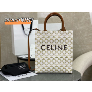 [CELINE/백경] 스몰 버티컬 카바스백 -정품가죽