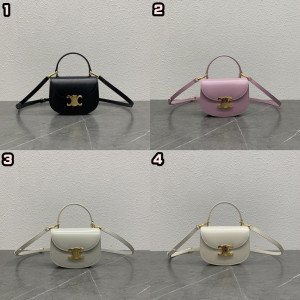 [CELINE/석류] 미니 탑핸들 베사체