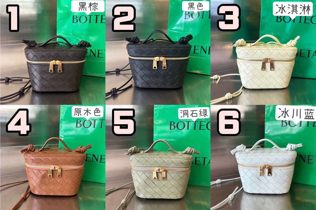 [BOTTEGA VENETA/JING] 인트레치아토 미니 베니티케이스백