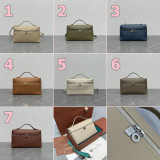 [Loro Piana/석류] 엑스트라 포켓 파우치 L27