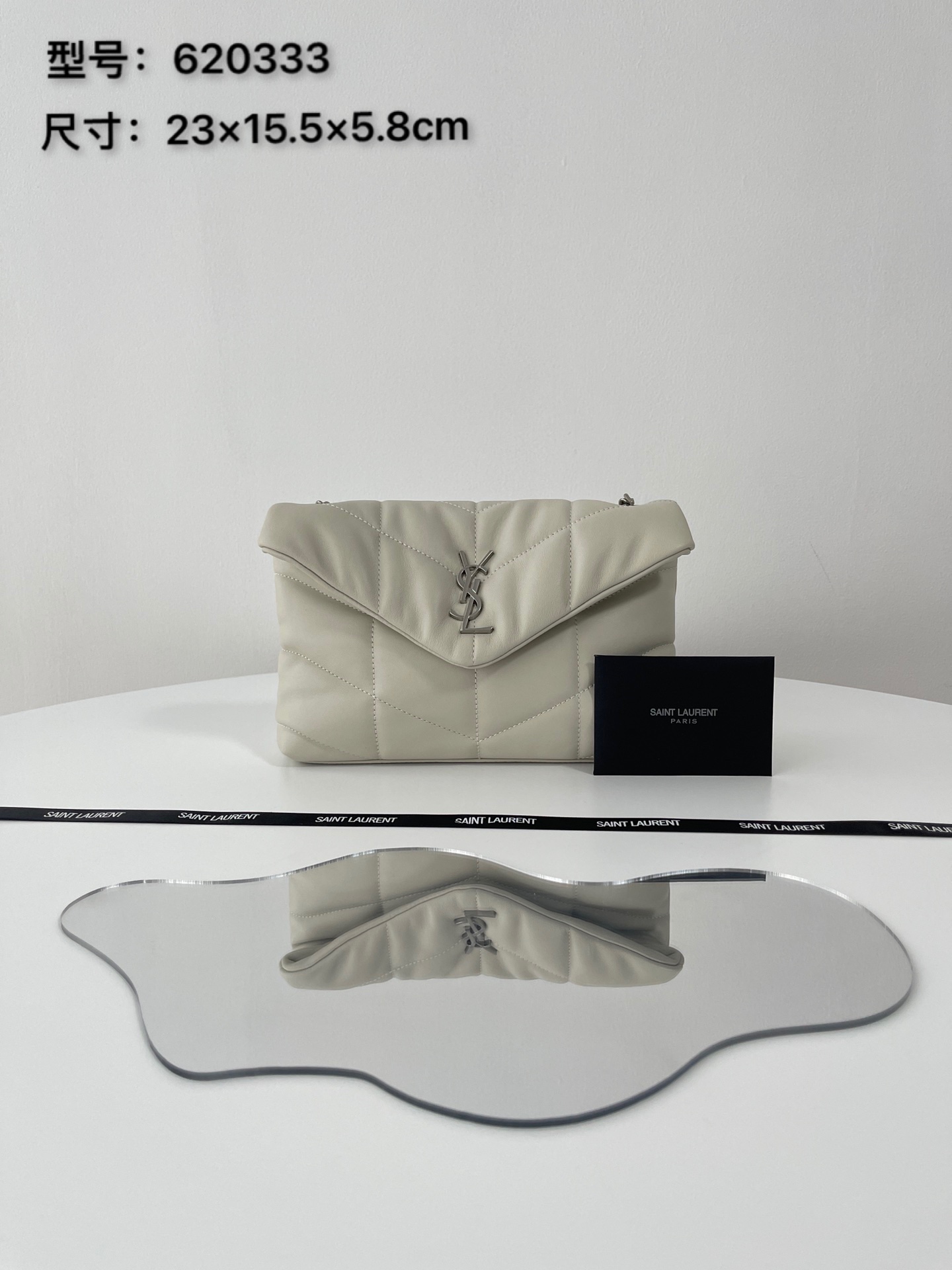 [YSL/블랙프레임] 루루 푸퍼 미니(토이) 체인 숄더백