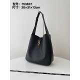 [YSL/블랙프레임] le5a7 호보백 라지