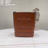 [CELINE/블랙프레임] 트리오페 퀴르 버킷백