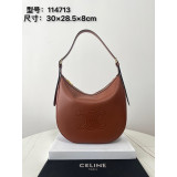 [CELINE/블랙프레임] 셀린느 엘로이즈 퀴르 호보백